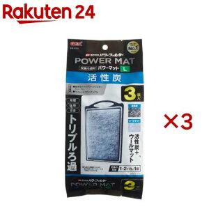 �����Y�p���[�}�b�gL N(3��×3�Z�b�g)