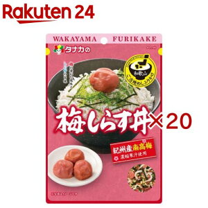 n߂ӂ肩 ~炷(25g×20Zbg)