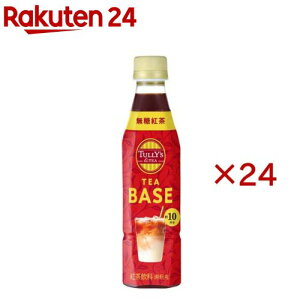 ^[YAheB[ eB[x[X g   ybg{g(12{×2Zbg(1{340ml))yTULLY'S COFFEE(^[YR[q[)z