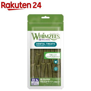 EBYB[Y ₩ 炩 XS(28)yEBYB[Yz