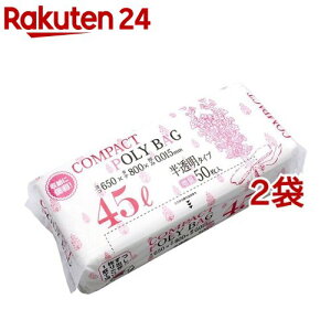 S~ RpNg o₷pbN 45L  KJ40(50*2܃Zbg)