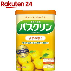 バスクリン ゆずの香り(600g)【バスクリン】[粉末入浴剤 薬用 温泉 エコキュート 入浴 温浴 アロマ]