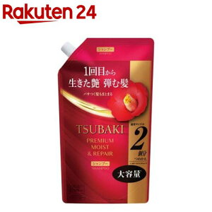 TSUBAKI v~A Vv[ ߂p(600mL)