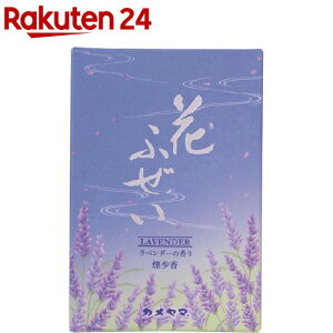 Ԃӂ x_[  ^(220g)yԂӂz