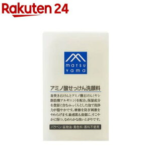 M}[N A~m_痿(90g)yM mark(G}[N)z