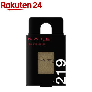 �P�C�g �U �A�C�J���[ P219 �O���C�b�V���J�[�L(1.6g)�yKATE(�P�C�g)�z