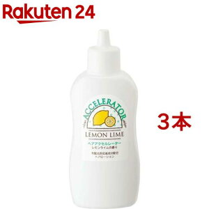 wAANZ[^[L C̍(150ml*3{Zbg)ywAANZ[^[z