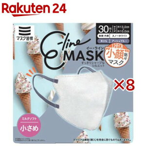 E-line}XN  Xm[zCg×AbVu[(30×8Zbg)