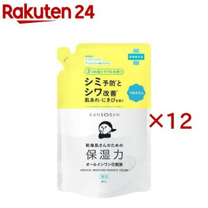 pƂ艻ωt ߂p(210ml×12Zbg)