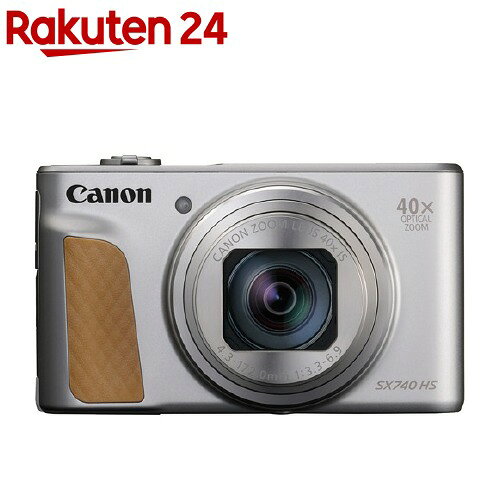 楽天市場 キヤノン デジタルカメラ Powershot Sx740 Hs Sl シルバー 1コ入 楽天24