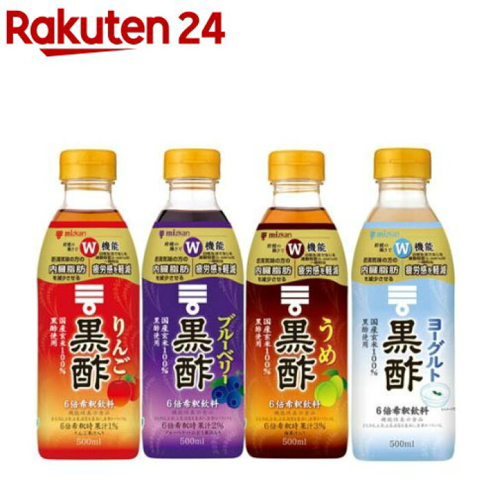 注目ショップ ミツカン フルーティス 日向夏 4倍希釈用 350mlペットボトル×24本入 送料無料 酢 ドリンク 飲むお酢 飲む酢 希釈  fucoa.cl