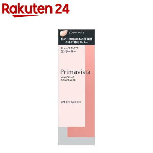 �v���}���B�X�^ �~�~�b�N�V�[���[ �s���N�x�[�W��(15g)�y�v���}���B�X�^(Primavista)�z[�V�~ �N�} �j�L�r ������ �J�o�[ �t�@���f�[�V����]
