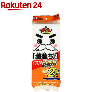 _uLO S-700(2R)yz[|pi ~X|W gekioti]