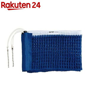 BN^X jp 싅 lbg VL T|[gZbg 803040 u[(0120)(1Zbg)yBN^X(VICTAS)z