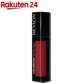 レブロン カラーステイ サテン インク 005 シルキー シエナ(5ml)【レブロン(REVLON)】[リップ 落ちない マスク ティント 粘膜 保湿 ツヤ]