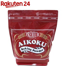 アイコク ベーキングパウダー 赤プレミアム(2kg)