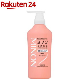 ミノン 薬用コンディショナー(450ml)【MINON(ミノン)】