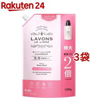 ラボン 柔軟剤入り洗剤 特大 スウィートフローラル 詰め替え(1500g*3袋セット)【ラボン(LAVONS)】