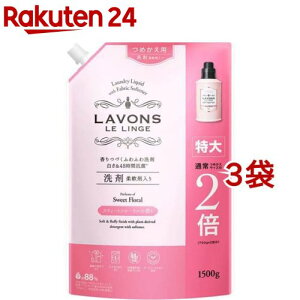 { _ܓ  XEB[gt[ lߑւ(1500g*3܃Zbg)y{(LAVONS)z