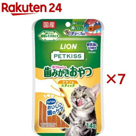 ペットキッス ネコちゃんの歯みがきおやつ チキン味 スティック(14g×7セット)【ペットキッス】