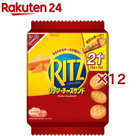 リッツ ファミリーパック チーズサンド(7袋入×12セット(1袋3枚))【リッツ】