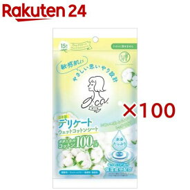オーカ デリケート ウェットコットンシート(15枚入×100セット)