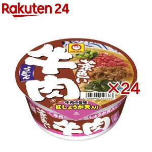 Fǂ P[X(12×2Zbg(187g))y}z