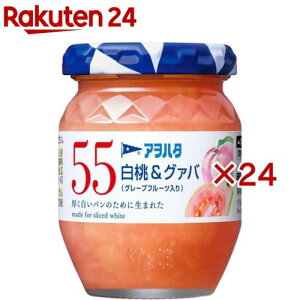 An^ 55 O@o O[vt[c(150g×24Zbg)