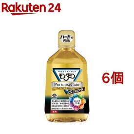 モンダミン マウスウォッシュ プレミアムケア ストロングミント(1080ml*6個セット)【モンダミン】[洗口液 口臭対策 歯垢 むし歯 出血 予防 殺菌 薬用]