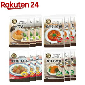 塩味控えめ 防災食4種セット a29321(1セット)