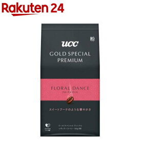 UCC GOLD SPECIAL PREMIUM フローラルダンス 粉(150g)【ゴールドスペシャルプレミアム】[コーヒー豆 挽いた粉 焙煎]