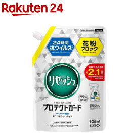 リセッシュ プロテクトガード つめかえ用(600ml)【リセッシュ】