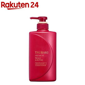 楽天市場 Tsubaki シャンプー コンディショナーの通販 楽天市場 Tsubaki シャンプー コンディショナーの通販