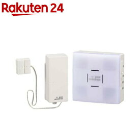 ワイヤレスチャイムセット 扉センサー送信機+光フラッシュ電池式受信機OCH-MAGT-FBR25(1セット)【monban CUBE II(モンバン キューブ マークツー)】