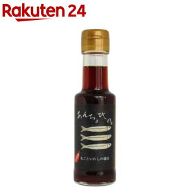 あんちょびーの いわし醤油(100ml)