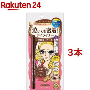 qCCN X[XLbhACCi[ X[p[L[v02(0.4ml*3{Zbg)yqCCNz