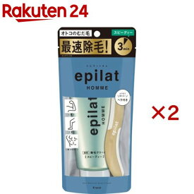 エピラット オム 薬用除毛クリーム(150g×2セット)【エピラット(epilat)】