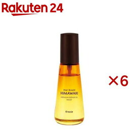 ディアボーテ ヒマワリ プレミアムリペアオイル モイスト(60ml×6セット)【ディアボーテ(Dear Beaute)】