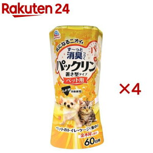 pbN Lbh u^ ؍҂̍(400mL×4Zbg)