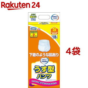 GA΂ ^pc STCY(18*4܃Zbg)yGAz