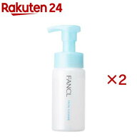 ファンケル ピュアモイスト泡洗顔料(150ml×2セット)【ファンケル】