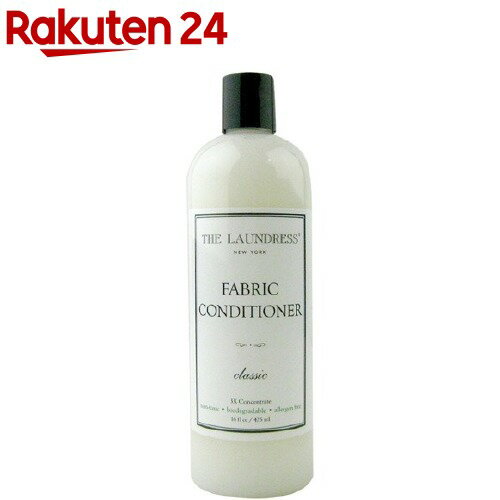 楽天市場 ザ ランドレス ファブリックコンディショナー クラシック 475ml イチオシ ザ ランドレス The Laundress 柔軟剤 楽天24