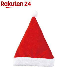クリスマスサンタ帽子 大人用(1枚)