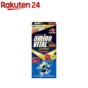 �A�~�m�o�C�^�� �v�� �����f�[�p�b�N(4.4g×3�{��)�y�A�~�m�o�C�^��(AMINO VITAL)�z