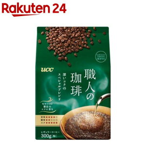 UCC El [RÑXyVuh (300g)yElz