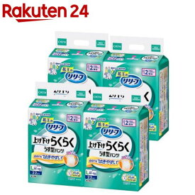 リリーフ 上げ下げらくらくうす型パンツ 2回分 L 梱販売用(22枚入×4個)【リリーフ】