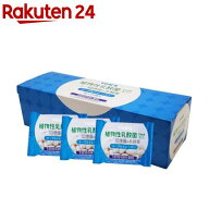 ヨーグルトレーズン(9g×25袋入)【TON'S】