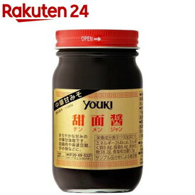 ユウキ食品 甜面醤(220g)【ユウキ食品(youki)】