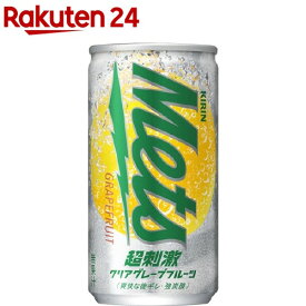 キリン メッツ 超刺激 クリアグレープフルーツ(190ml*20本入)【Mets(メッツ)】