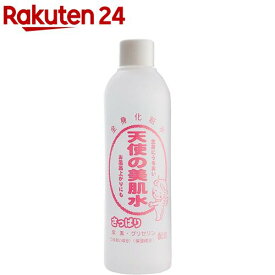 天使の美肌水 さっぱり(310ml)【天使の美肌】[美容水 化粧水 尿素 グリセリン 無着色 無香料]